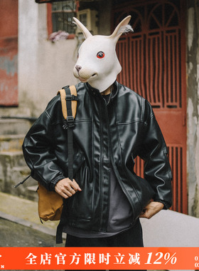 兔先森春秋款日系复古机车服黑色皮衣夹克宽松休闲立领PU皮外套男
