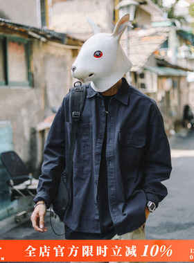 兔先森2025春秋日系复古纯色休闲长袖衬衫男百搭痞帅工装衬衣外套