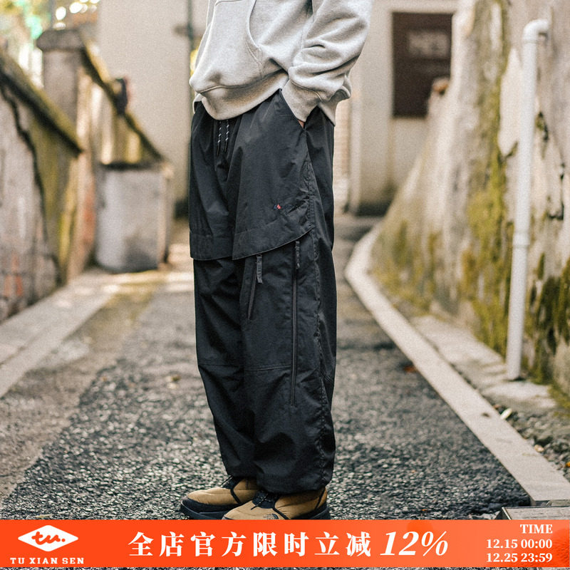 兔先森秋冬季加绒工装休闲裤长裤