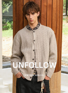 【羊毛混纺】UNFOLLOW肌理麻花针织开衫男春秋新款落肩毛衣外套潮
