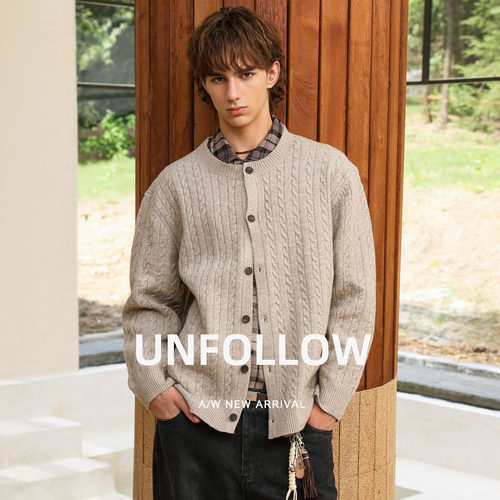 【羊毛混纺】UNFOLLOW肌理麻花针织开衫男春秋新款落肩毛衣外套潮