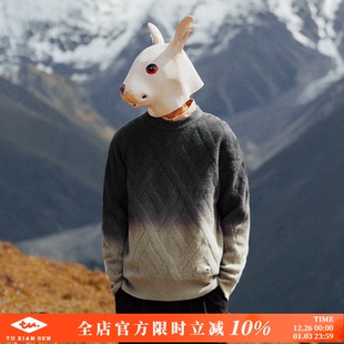 针织衫 兔先森秋冬季 休闲复古渐变色圆领套头毛衣男潮宽松加厚线衫