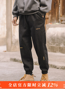 兔先森2025春秋季新款日系复古刺绣黑色百搭束脚裤男宽松休闲长裤