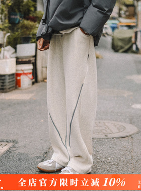 兔先森加绒加厚立体拼接加绒卫裤男秋冬撞色哈苏线直筒加厚休闲裤