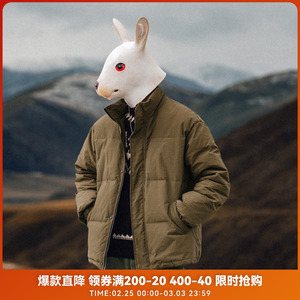 兔先森冬季日系潮格纹肌理刺绣羽绒服男加厚保暖无帽立领羽绒外套