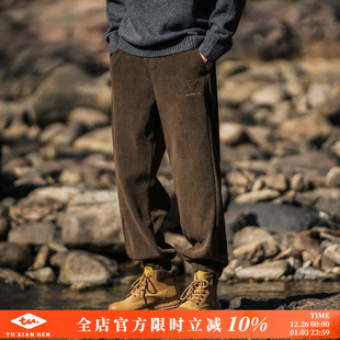 松紧腰休闲裤 男抽绳式 日系质感雪尼尔加绒加厚束脚卫裤 兔先森冬季