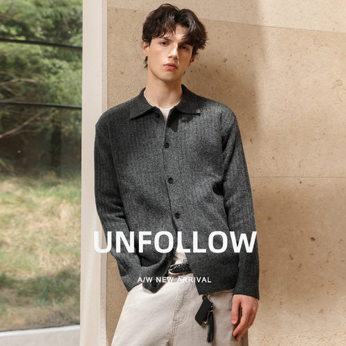 UNFOLLOW羊毛混纺竖纹翻领针织开衫男春秋新款简约毛衣叠穿上衣潮