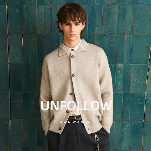 【羊毛混纺】UNFOLLOW翻领纯色针织开衫男春秋新款落肩毛衣外套潮