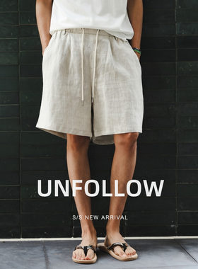 【清仓促销】UNFOLLOW亚麻100%休闲短裤男夏季新款高级感五分中裤