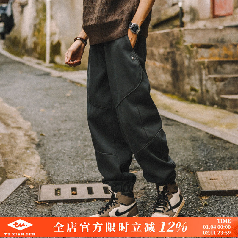 兔先森日系工装裤秋冬加绒加厚宽松束脚裤男大码哈伦裤潮流休闲裤,男装,休闲裤,淘宝优惠券,粉丝福利购,淘宝优惠卷
