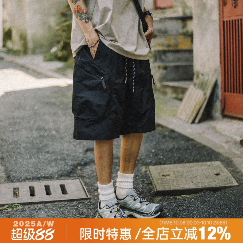 速干薄款冰丝工装休闲短裤兔先森