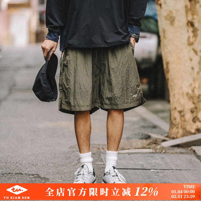 兔先森夏季户外速干轻薄短裤男外穿口袋可收纳休闲运动跑步沙滩裤,男装,短裤,淘宝优惠券,粉丝福利购,淘宝优惠卷