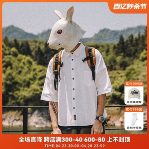 兔先森纯色日系复古七分袖衬衫