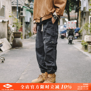 长裤 兔先森春秋美式 男潮牌抽绳百搭宽松机能休闲裤 裤 复古束脚工装