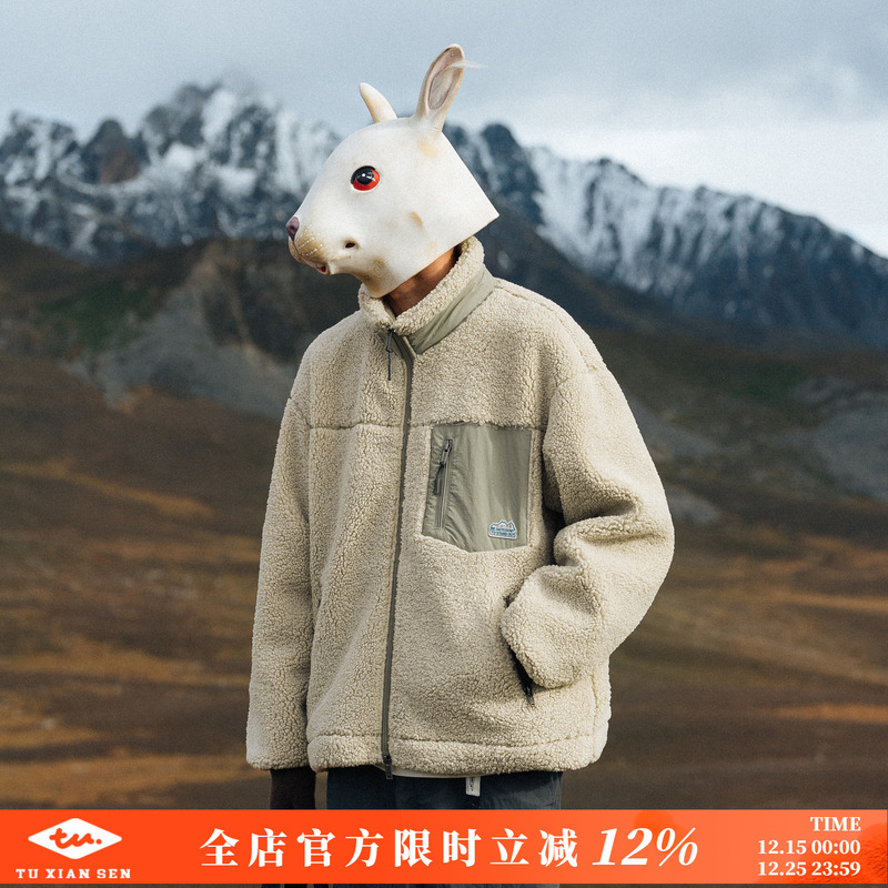 RabbitHouse冬季加厚羊羔毛棉衣