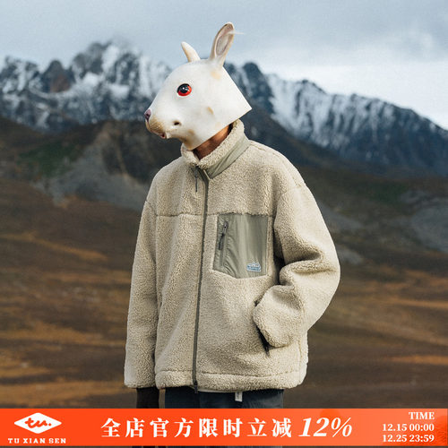 RabbitHouse冬季加厚羊羔毛棉衣