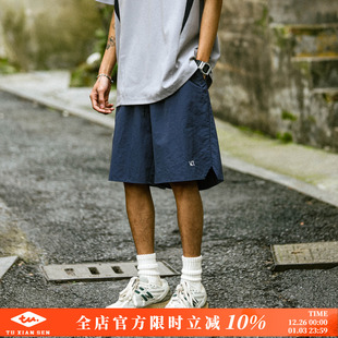 运动休闲阔腿五分裤 兔先森日系复古字母刺绣抽绳工装 夏季 男士 短裤