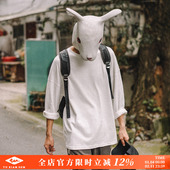 落肩男士 兔先森重磅白色纯色长袖 t恤百搭休闲宽松打底衫 纯棉衣服