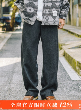 兔先森秋冬款日系复古高品质黑色休闲裤男宽松垂感男生直筒长裤子
