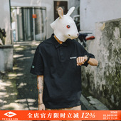 兔先森美式 衣服 男夏2025宽松翻领T恤男士 休闲重磅纯棉短袖 POLO衫