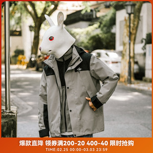 兔先森秋冬季撞色工装防风冲锋衣外套男三合一可拆卸加绒加厚棉服