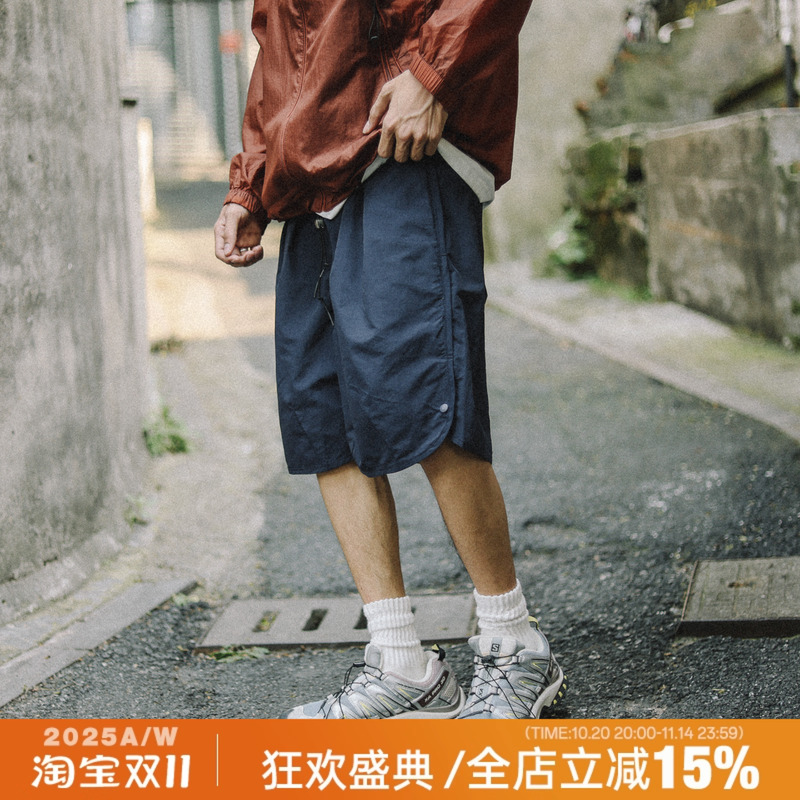 兔先森日系潮轻便速干男士短裤