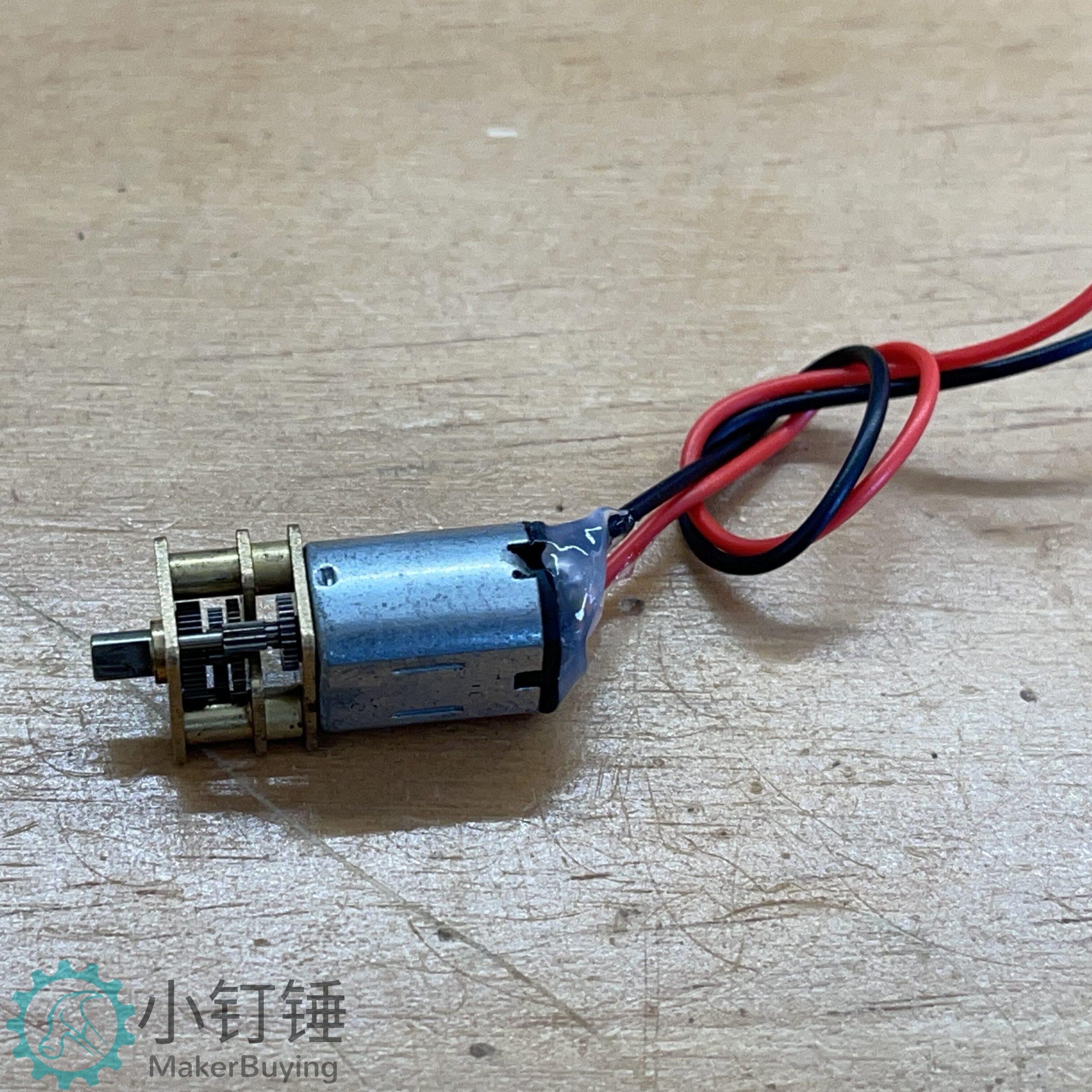 N20马达短轴带线打胶M3 小钉锤电子积木 减速电机DC3V-9v直流电子