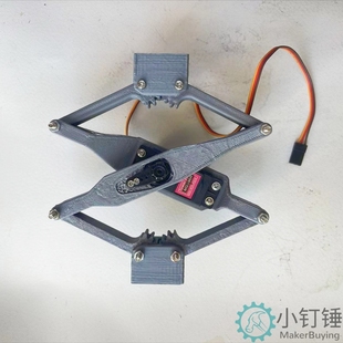 机械 置 科学探索 3D打印推杆装 科普 升降电动 举高 mg996舵机