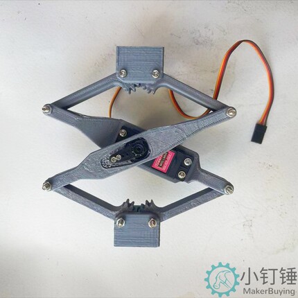 3D打印推杆装置 举高 机械 升降电动 mg996舵机 科普 科学探索 3D