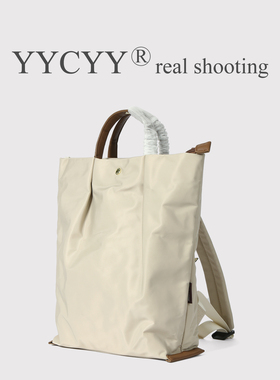 日本anello同款双肩包尼龙包褶皱女通勤大容量手提包超轻男电脑包