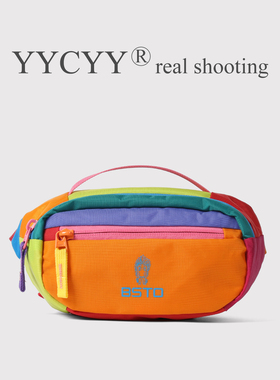 户外运动超轻手机跑步腰包胸前包女防水尼龙胸包男旅行轻便斜肩包