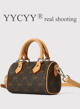 16cm印花迷你小包包高级感老花波士顿包女手提单肩斜挎枕头包圆筒