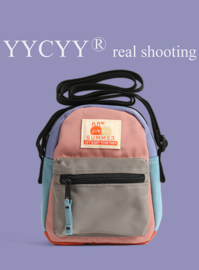 新款日系儿童斜挎包女孩洋气新款男童小斜挎包手机包亲子包帆布包