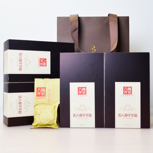 八闽齐茗漳平水仙2025年秋茶乌龙茶第五代传人亲制香气如兰似桂