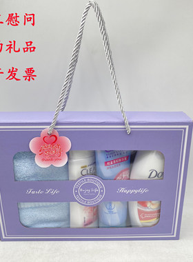 圣诞节节礼物送员工实用礼品