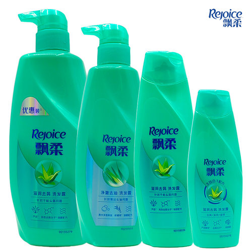 飘柔滋润去屑止痒洗发露