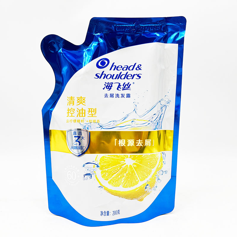 包邮海飞丝去屑洗发水200g*4包补充袋装丝质柔滑型800克洗发露