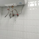 斯米克瓷砖300x450客厅厨房卫生间浴室阳台墙砖地砖亮光面包砖