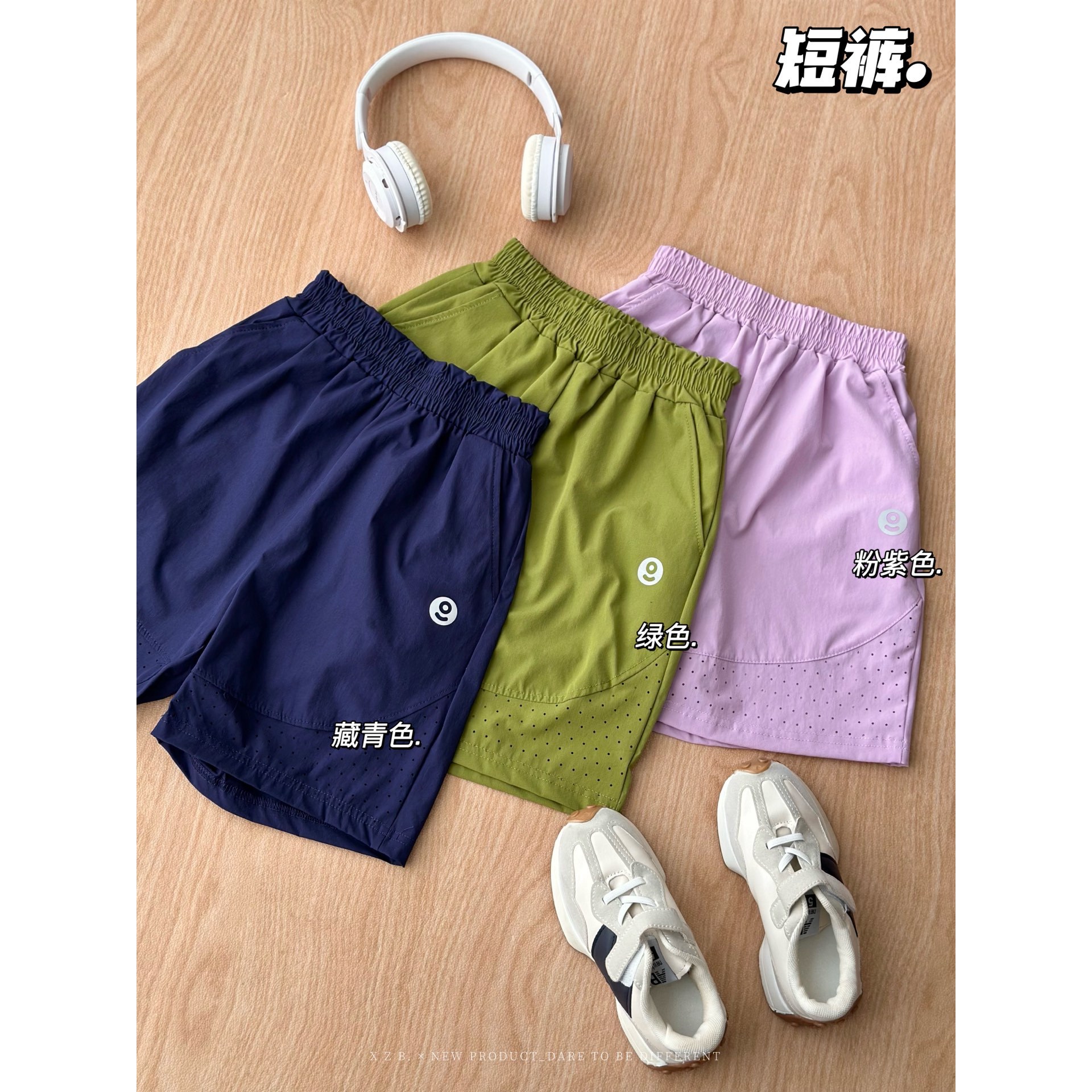 儿童户外运动速干短裤2025夏季新款爆款男童女童中大童装薄款短裤