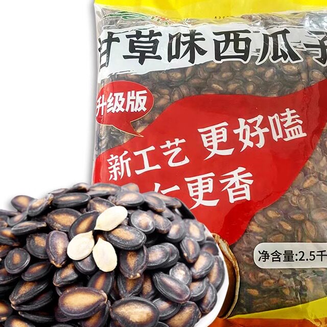 西瓜子甘草味袋装坚果炒货图片