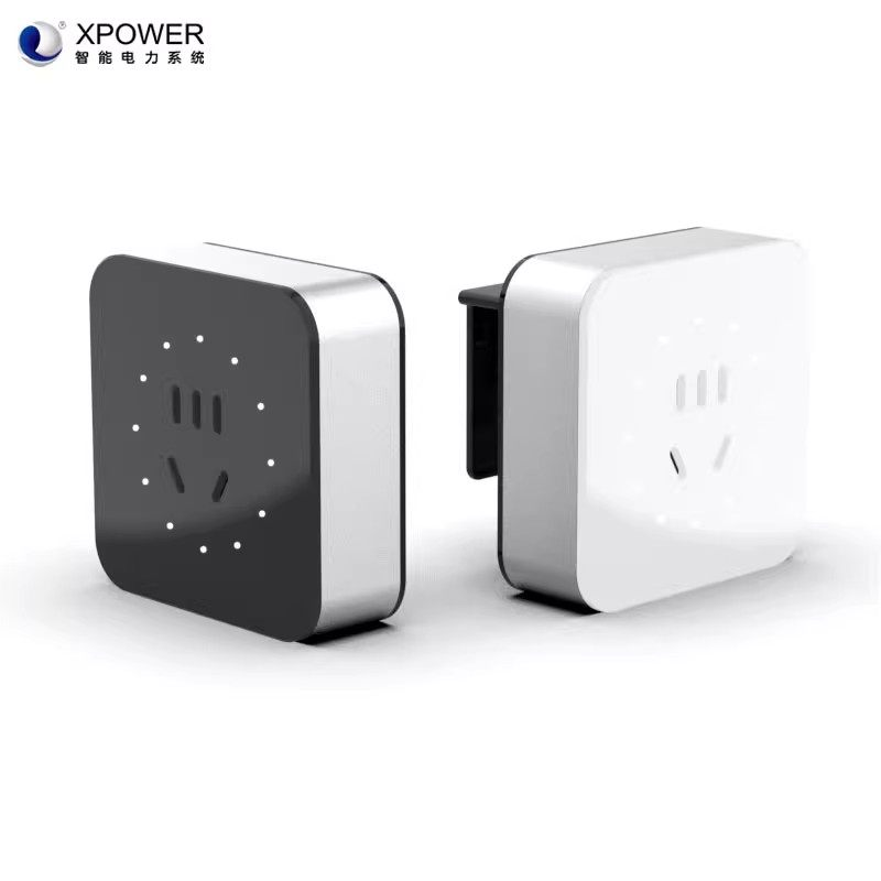 艾宝沃XPOWER电力轨道插座可移动线性排插适配器五孔插座U80T25