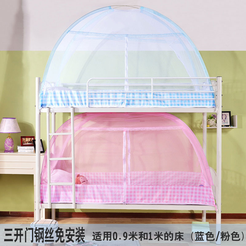 蚊帐2米.2.2床蒙古包1.8mx2.0双人家用欧式纹账大学宿舍儿童防i.