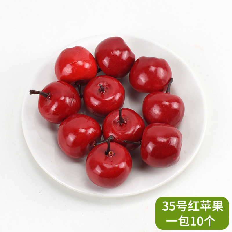 果JC-11111101【雅润】红桶包套装
