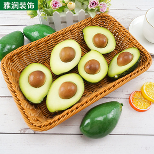 仿真水果模型 牛油果模型进口奶油果水果店橱柜装饰摆设玩具道具