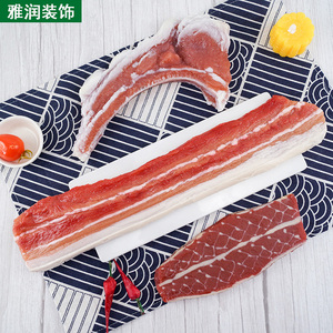 仿真食物模型道具生排骨肉生牛肉片五花肉食品摆件西餐厅酒店装饰