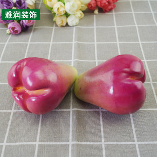 仿真莲雾水果模型 食物模型家居橱柜假水果摆件装饰摆设道具玩具