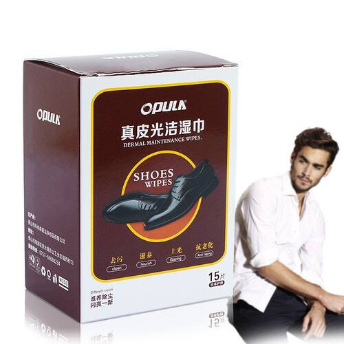 光亮便携湿巾欧普拉湿巾清洁清洁