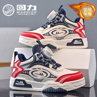 回力童鞋男童加绒二棉鞋2025冬季新款儿童保暖板鞋女童软底运动鞋