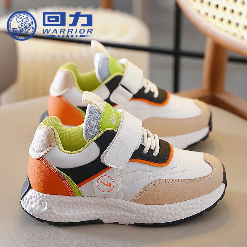 回力童鞋儿童鞋子女童运动鞋2026春秋新款男童软底跑步鞋透气板鞋