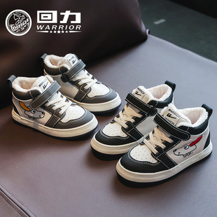 童鞋男童时尚运动鞋秋冬款儿童学生二棉鞋休闲鞋女童轻便加棉板鞋